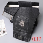 偽物ジーンズ N級 即納